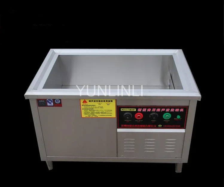 Commercial Ultrasonic Dish Cleaner 25KHz Ultrasonic Dish Washer Automatic Ultrasonic Dish Cleaner DKX-600