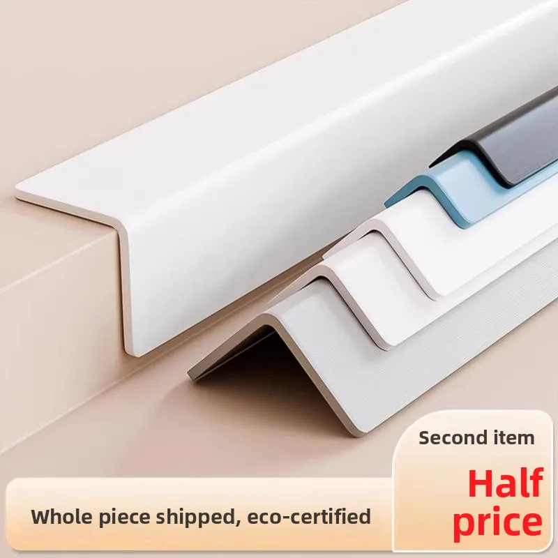 pvcコーナーガードストリップ壁保護タイルエッジ装飾リビングルーム衝突防止ライン穴あけ不要家庭用