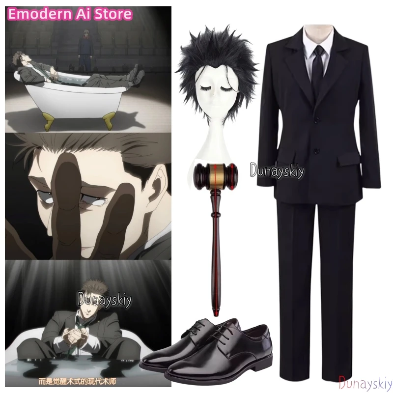 Disfraz de Cosplay de Anime Hiromi Higuruma, Incluye Insignia, Peluca, Zapatos, Uniforme Escolar Negro, Cabello Corto Negro, para Fiesta de Halloween, para Mujeres y Hombres