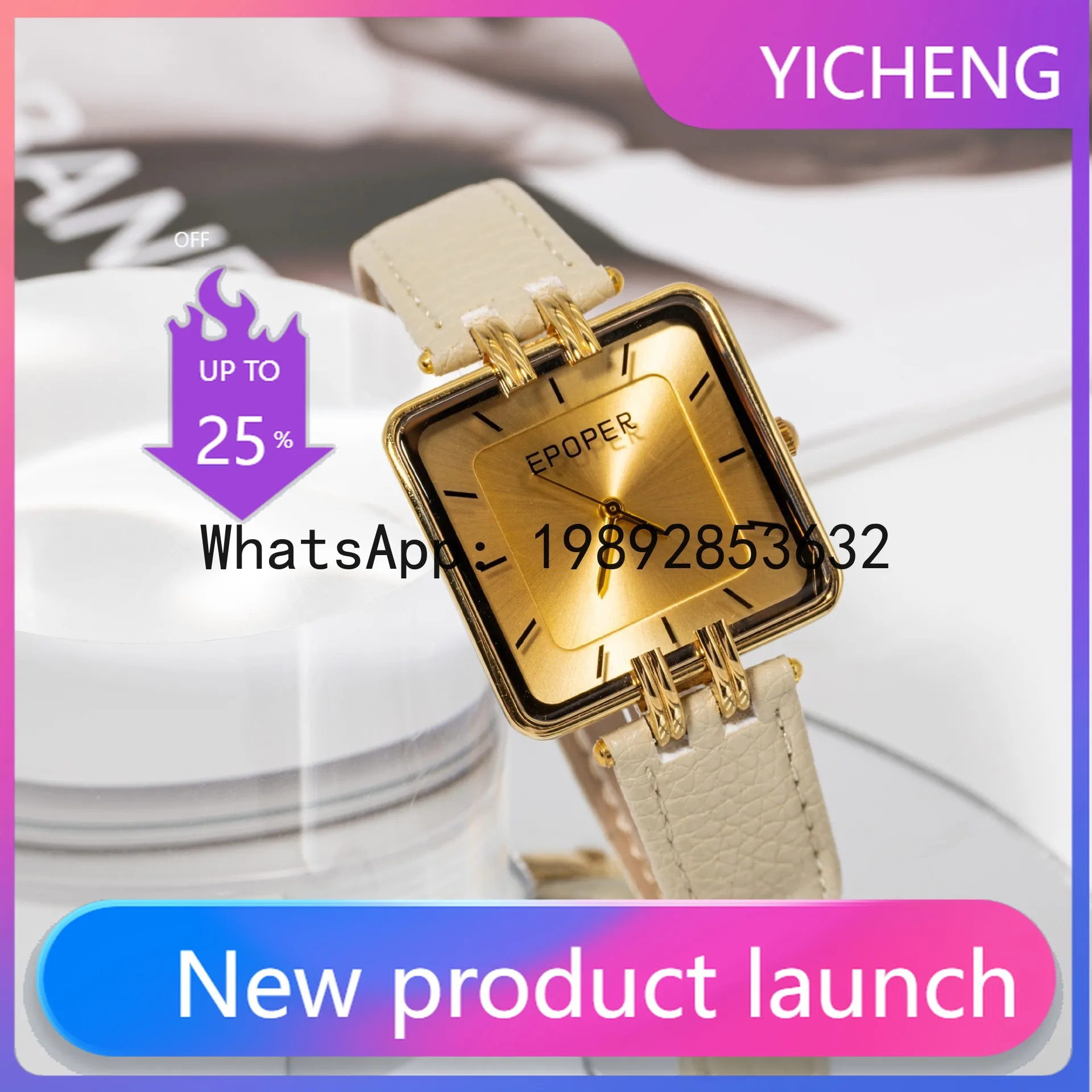 

PYJ Valentine's Day gift female simple retro temperament casual waterproof quartz watch