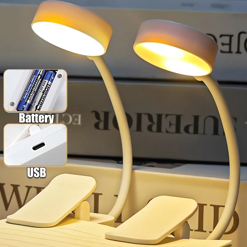 Mini Clip Book Lamp LED Table Lamp Eye Protection Reading Light Battery USB Night Lights for Portable Bedtime Reading Travel