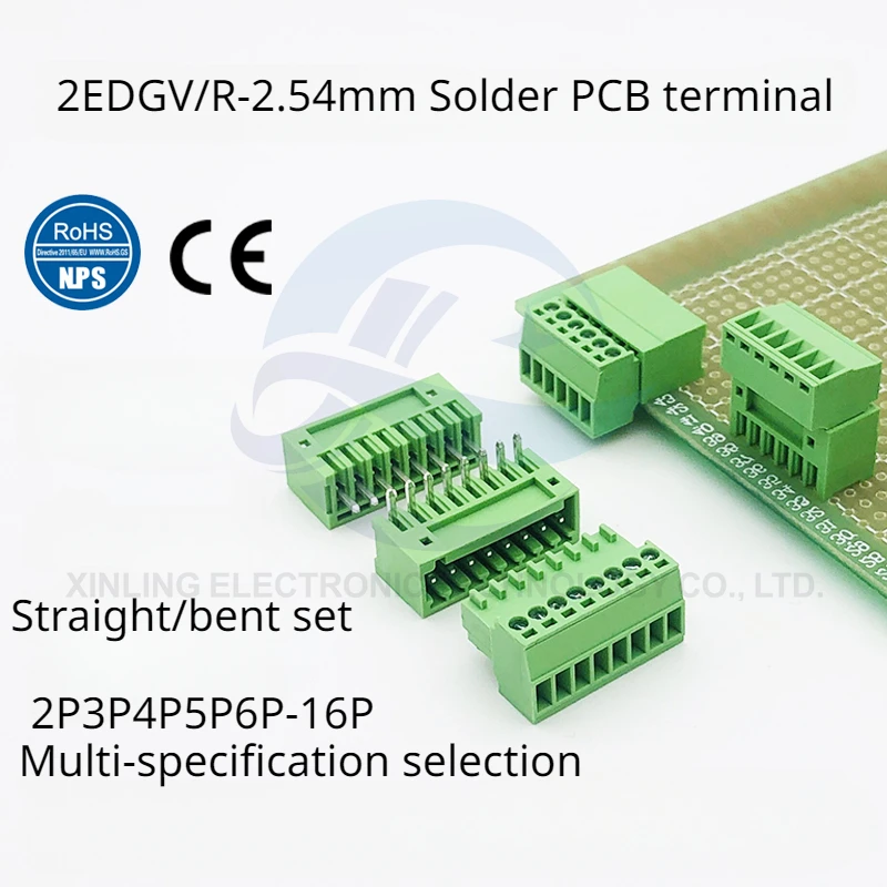 1 set (socket + plug) 2EDG-2.54mm plug-in PCB terminal small pitch straight foot bent foot pin holder set 2P3P4P5P6P