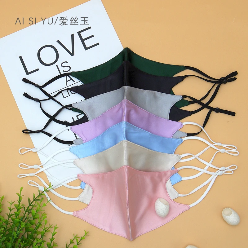 Reusable Mask Ice Silk Cosplay Face Cover Fashion Facemask Breathable Washable Fabric Masks Masque Black\pink\green Mascarillas