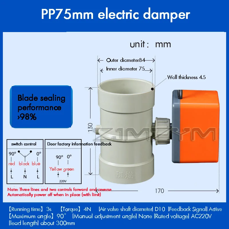 PP Electric Damper Fresh Air Ventilation Duct Switch Valve with Air Volume Control Actuator for HVAC Systems