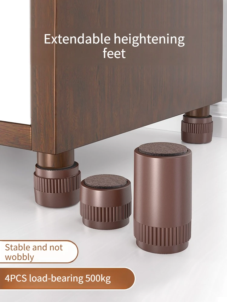 Furniture Height Increasing Artifact Adjustable Cushion Base Table Legs Sofa Legs  Height Increasing Support Legs