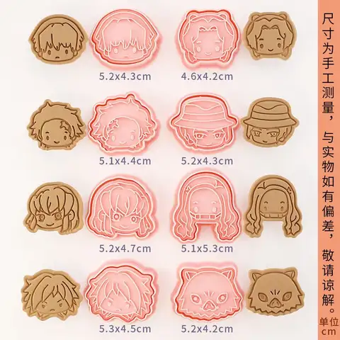 แม่พิมพ์กดคุกกี้ลายดาบพิฆาตอสูร คามาโดะ ทันจิโร่ คามาโดะ เนซึโกะ ของสะสมอนิเมะ แบบกดสามมิติ อุปกรณ์ทำขนม DIY