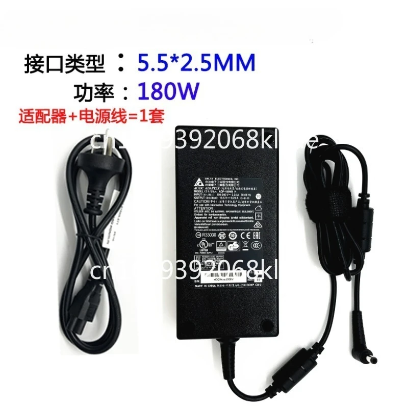 

Оригинальный кабель адаптера питания для зарядки ноутбука msi MSI GS63 GS65 GS66 19,5 В 9,23 А