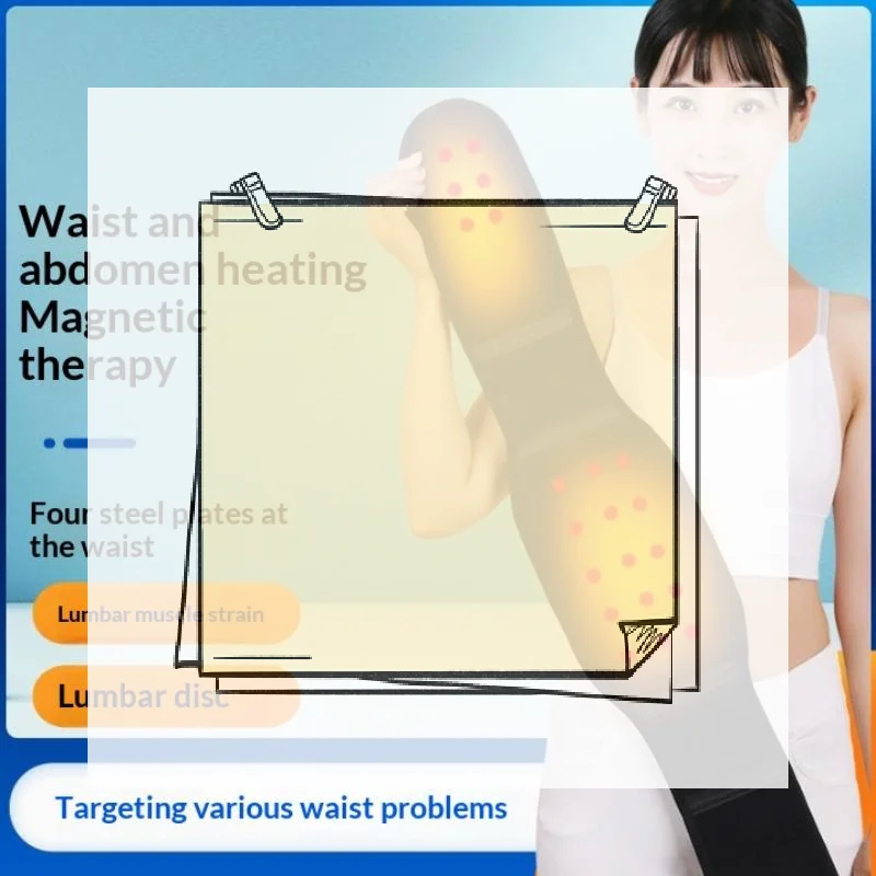 

Adjustable Self-heating Magnetic Therapy Kidney Belt Waist Pain Relief Waist Support Back Waist Support Health Care