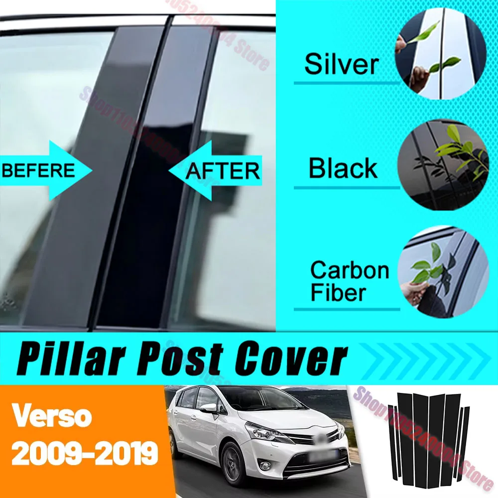 For Toyota Verso 2009-2019 2010 2011 2012 2013 2014 Carbon Fiber Window Door Column Deal B C Pillar Post Cover Trim Sticker