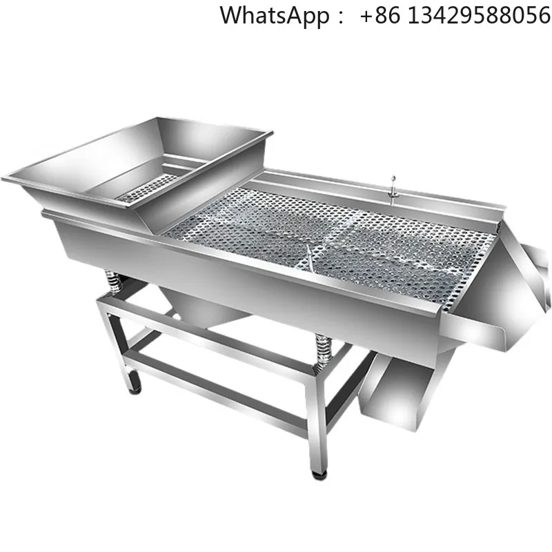 Vibrating screen small industrial stainless steel linear screening machine
