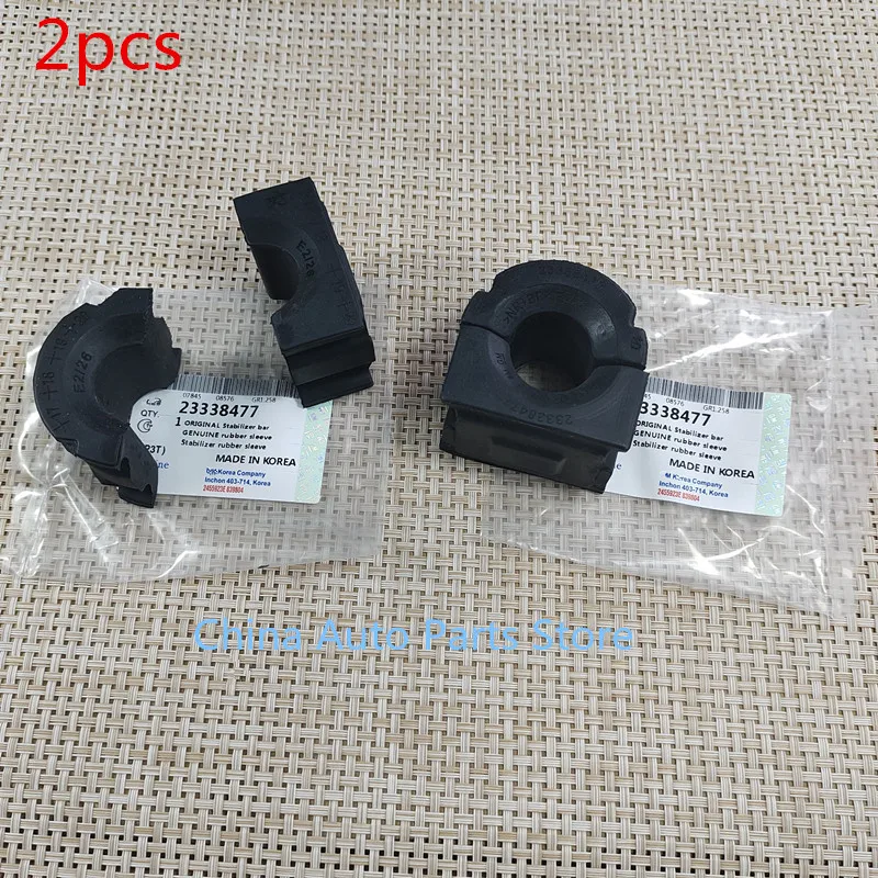 

2PCS Original Front Axle Stabilizer Bar Rubber Sleeve 23338477 For Chevrolet Malibu XL 2016-2021 Buick Regal TourX 2018-2020