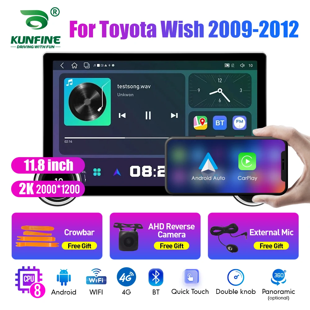 

11.8 Inch 2K Double Knobs 2 Din Car Radio For Honda Wish 2009-2012 Car Radio DVD Multimedia Video Player Android Auto Carplay