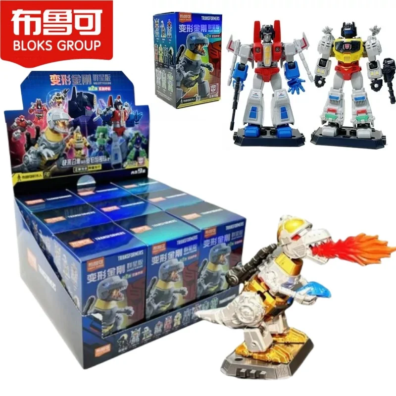 Blokees Original Blind Box Galaxy Version2-Emergency Call  Transfurmers Starscream Bumblebee Optimus Prime Robot Kids Toys Gifts