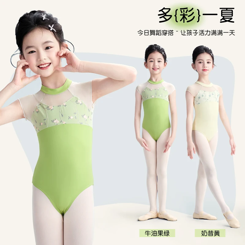 

2025Girls Ballet Leotards With Tutu Chiffon Skirts Dress Short Sleeve Gymnastics Yoga Skate Ballet Kid Stage Practice Dancewear