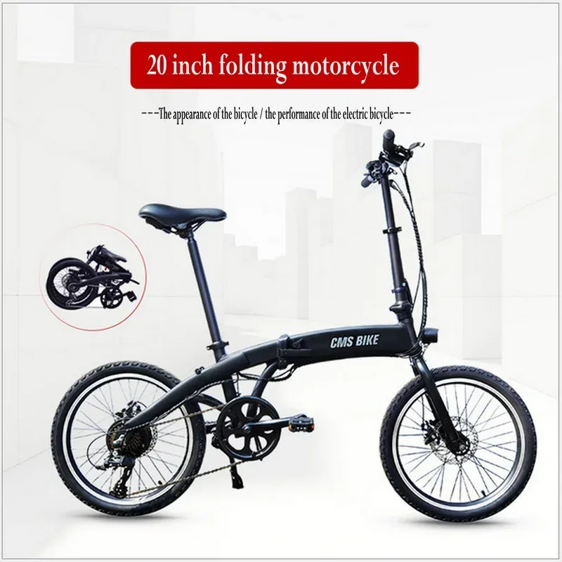 Yunyi 20Inch Ultralight Variable Speed Electric Bicycle Folding BIKE+Lithium Battery 36V7.8AH MOTOR 36V250W+LCD DISPLAY disc bra