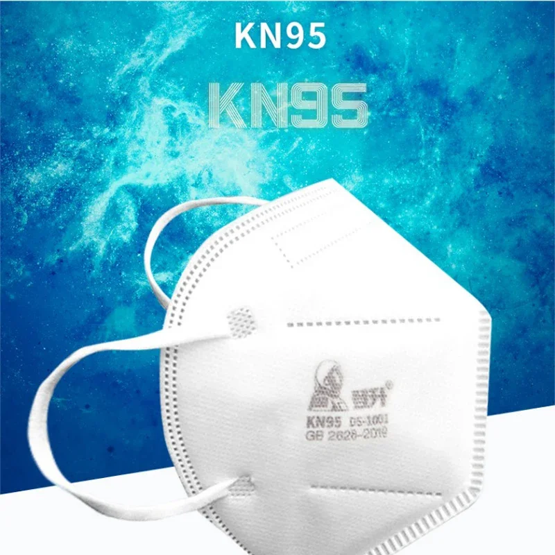 

Пылезащитная маска Deng Sheng KN95, дышащая, не задыхающая, защищает промышленную пылезащитную маску для рта от пыли для взрослых