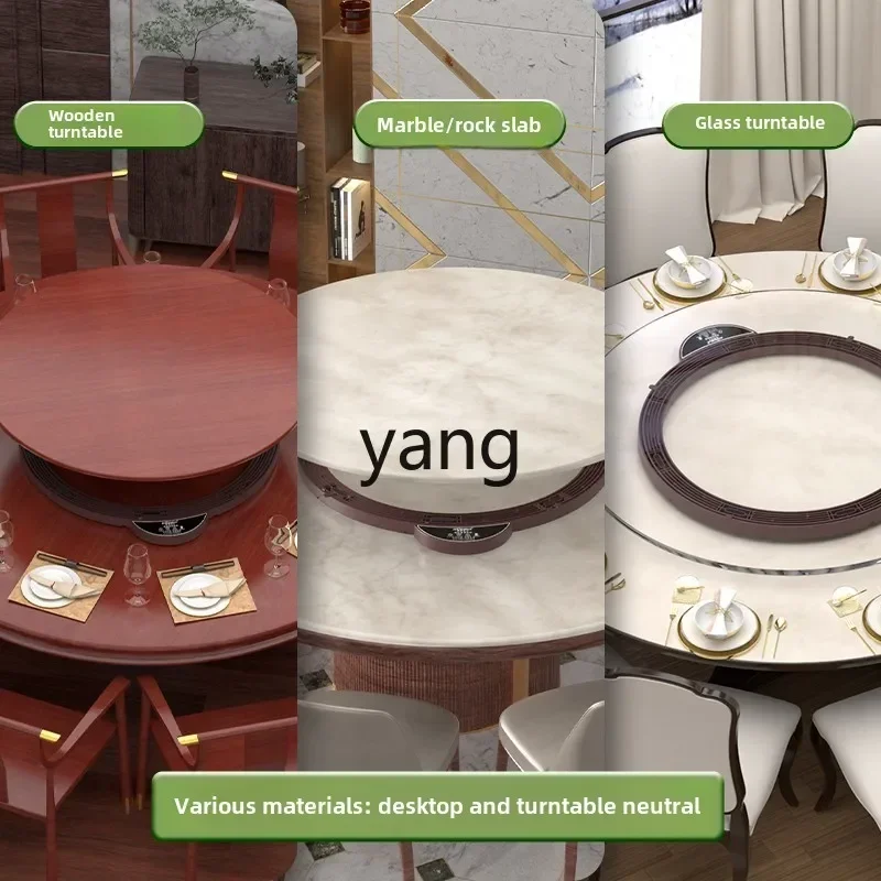 LTT silent remote control electric turntable dining table rotating household glass table automatic base