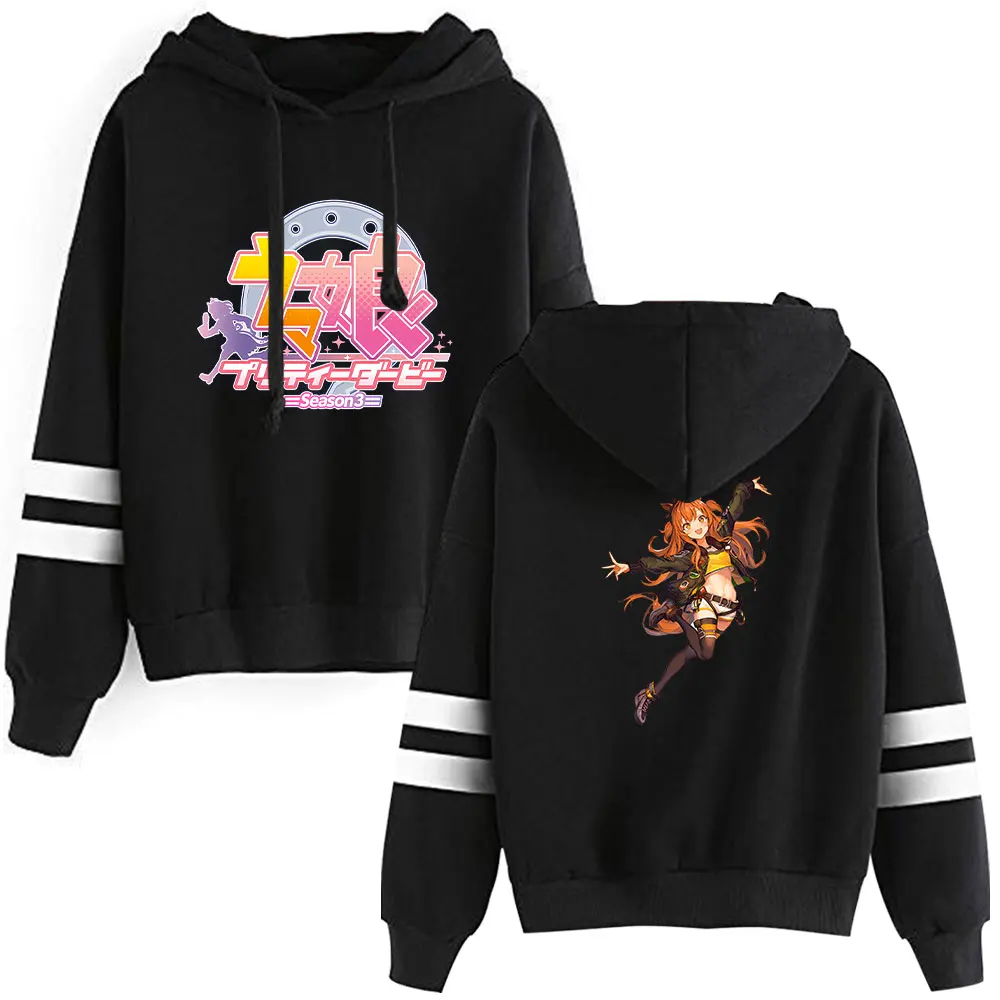 

uma musume pretty derby hoodies hot game cosplay hoodies drawstring sweatshirt harajuku Pullovers