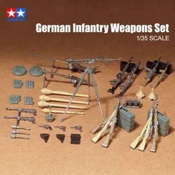 TAMIYA Plastic Assembly Model Set 35111 German Infant Weapons Set 1/35