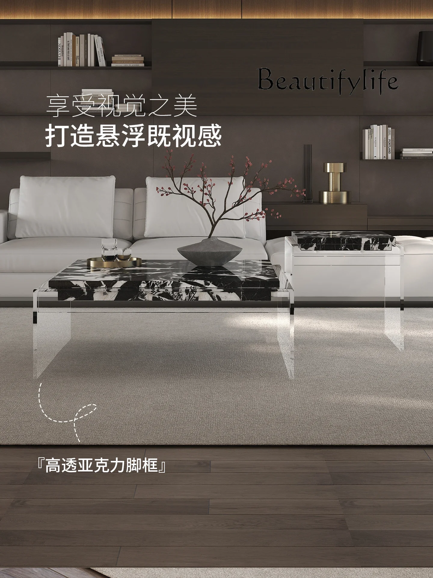 

BJ The Coffee Table Is Light Luxury, High-end Italian Minimalist, Especially Good-looking, Acrylic Creative, Modern And High-en