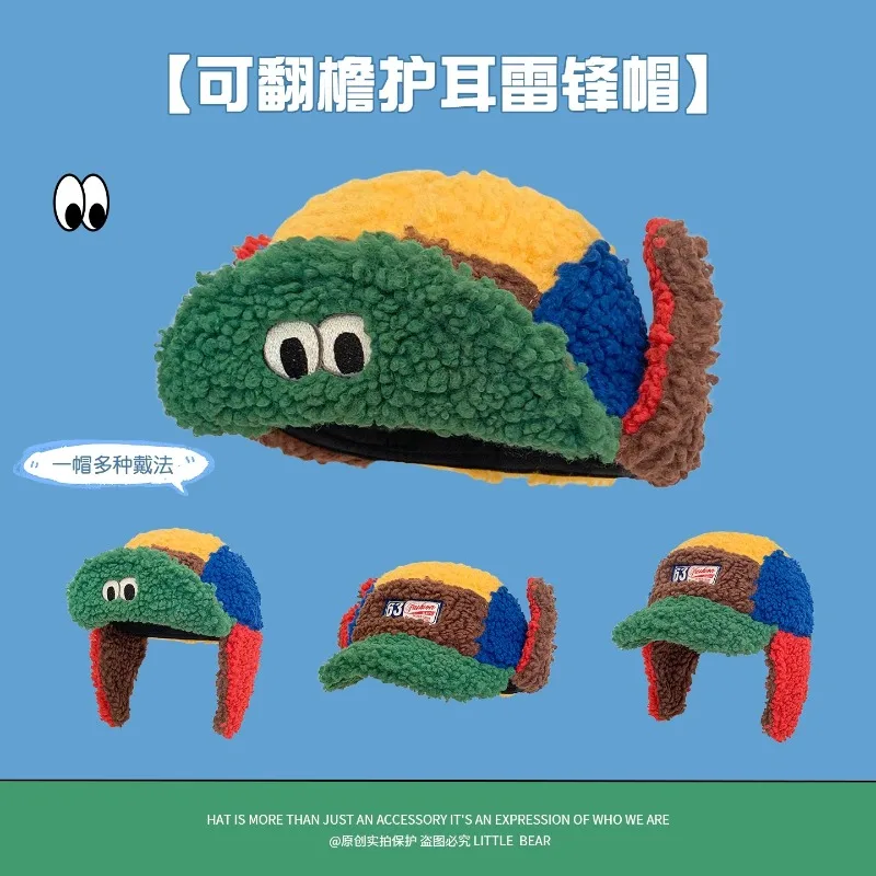 

Fashion Color Matching Patch Embroidery Plush Pilot Caps for Men and Women Winter Outdoor Riding Warm Versatile Bomber Hats