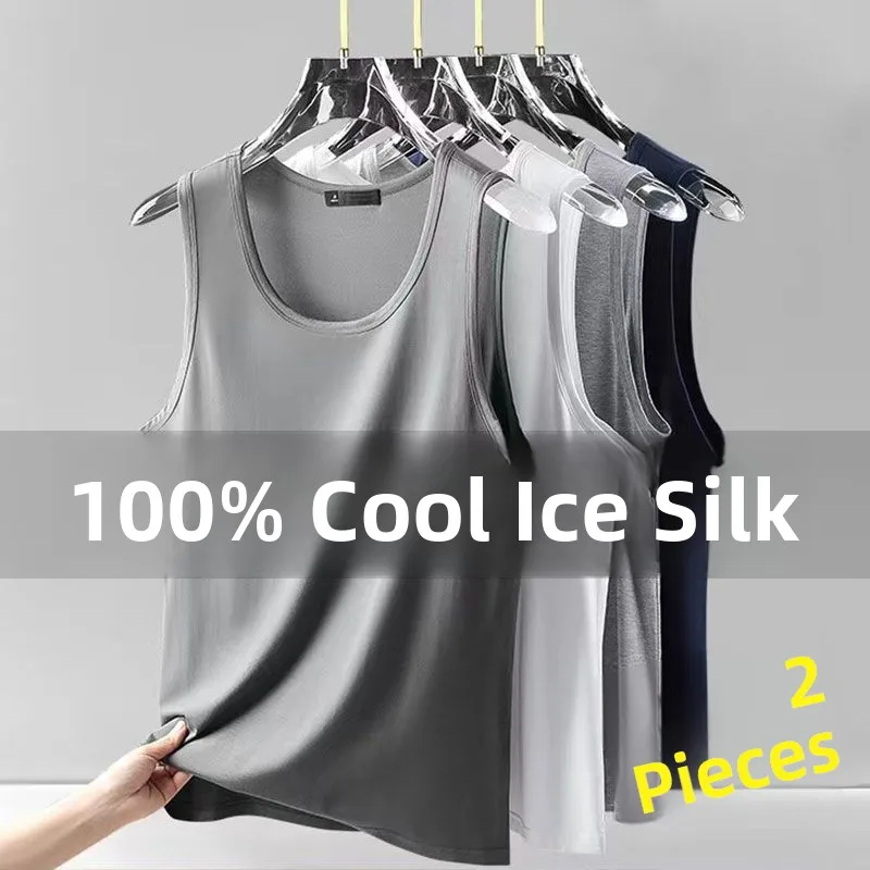 

Ice Silk Modal Vest Men's Cool Qui Dry X-Ba Svel T-irt Summer Thin Sport Fitn Running Youth round Ne C...