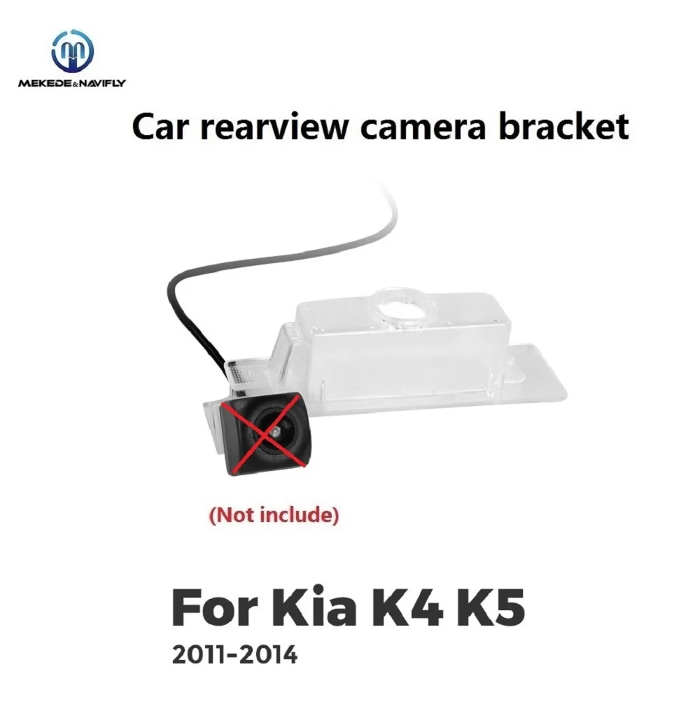 Navifly&Mekede Car … - image