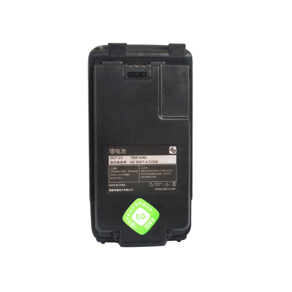 UV5R　トランシーバー用バッテリー大容量2200mAh　ＢＰＫ５ DC7.2V Quansheng-充電式トランシーバーUV-K5,リチウムイオンバッテリーbpk5