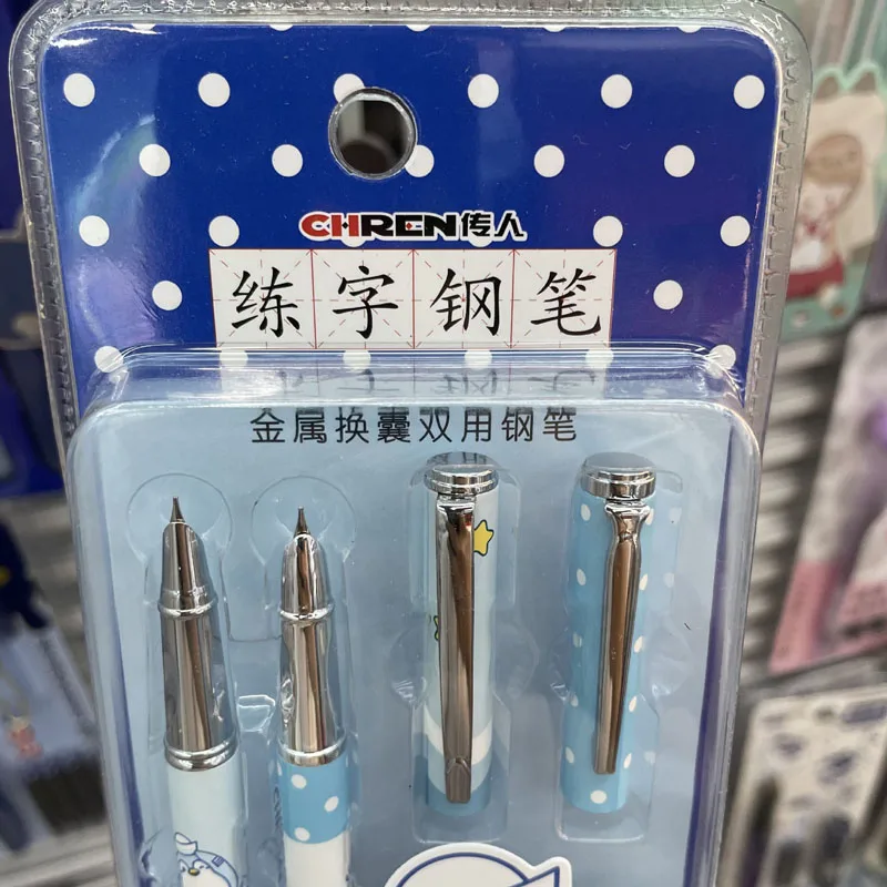 Kawaii High Quality Metal penguin 6 In 1 Erasable Fountain Pen Set School Office Writing Supplies Student Stationery Gift EF Nib