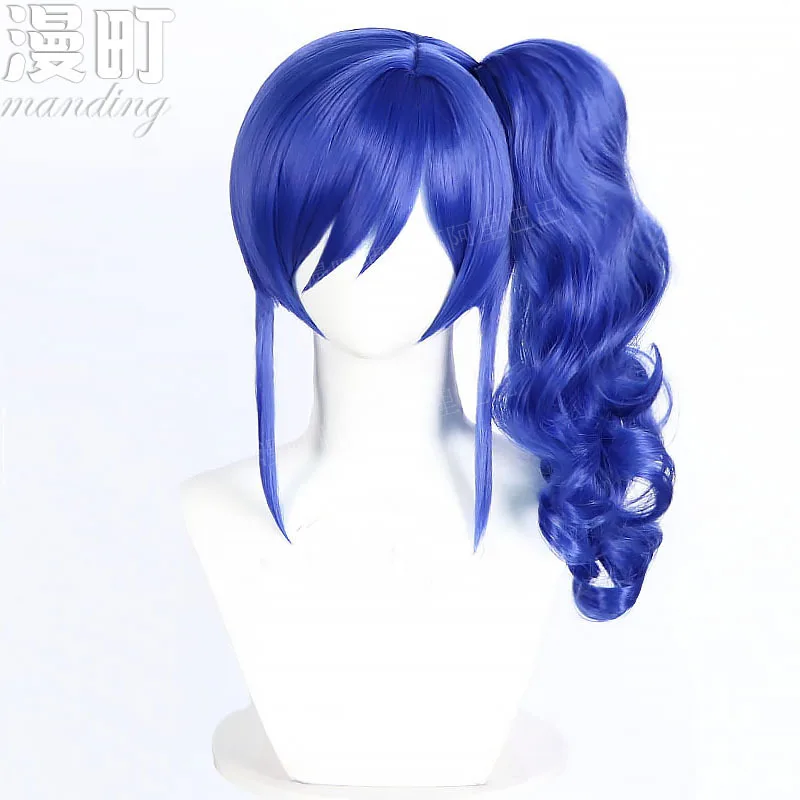 Idol Activities Misty SunflowercosplayWig Blue Curly HairKiriya Aoi Jaws clamp