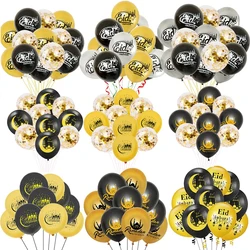 10/15pcs Eid Mubarak Latex Balloon Ramadan Kareem Decoration Moon Star Castle Confetti Air Globos Muslim Islamic Festival Party
