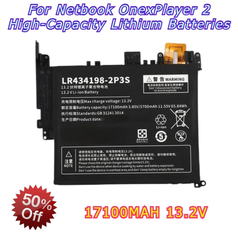 

100% новый аккумулятор для ноутбука 17100 мАч 13,2 В LR434198-2P3S для нетбука OnexPlayer 2, литиевые батареи большой емкости
