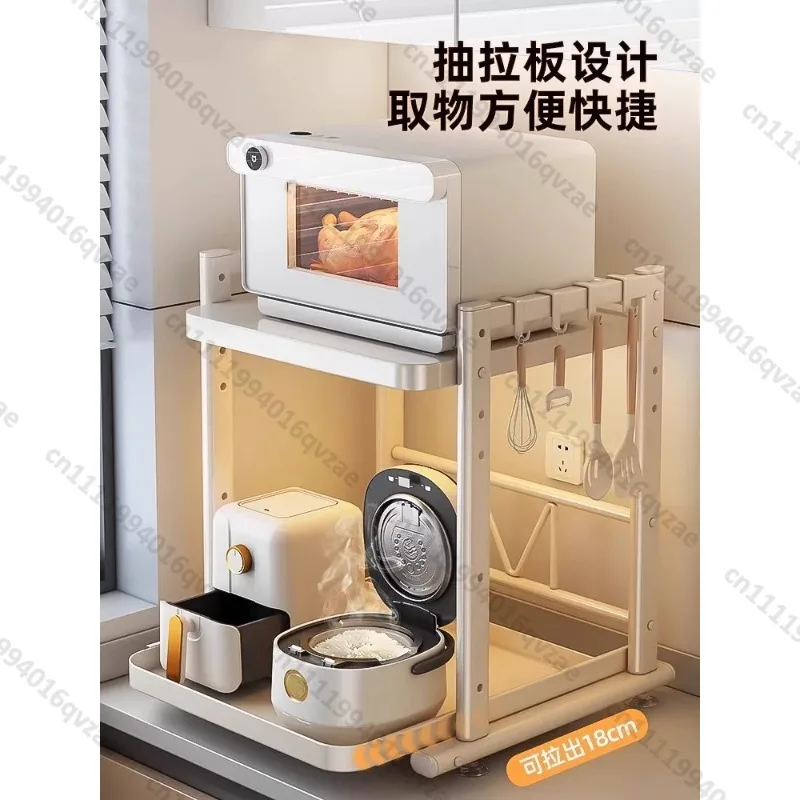 Kitchen Rack Pull-out Rice Cooker Microwave Oven Holder