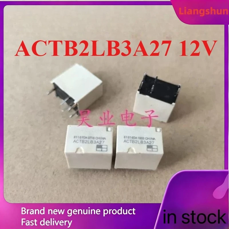 New 5pcs/lot  ACTB2LB3A27 12V 5pins Car low beam, high beam, headlight relay