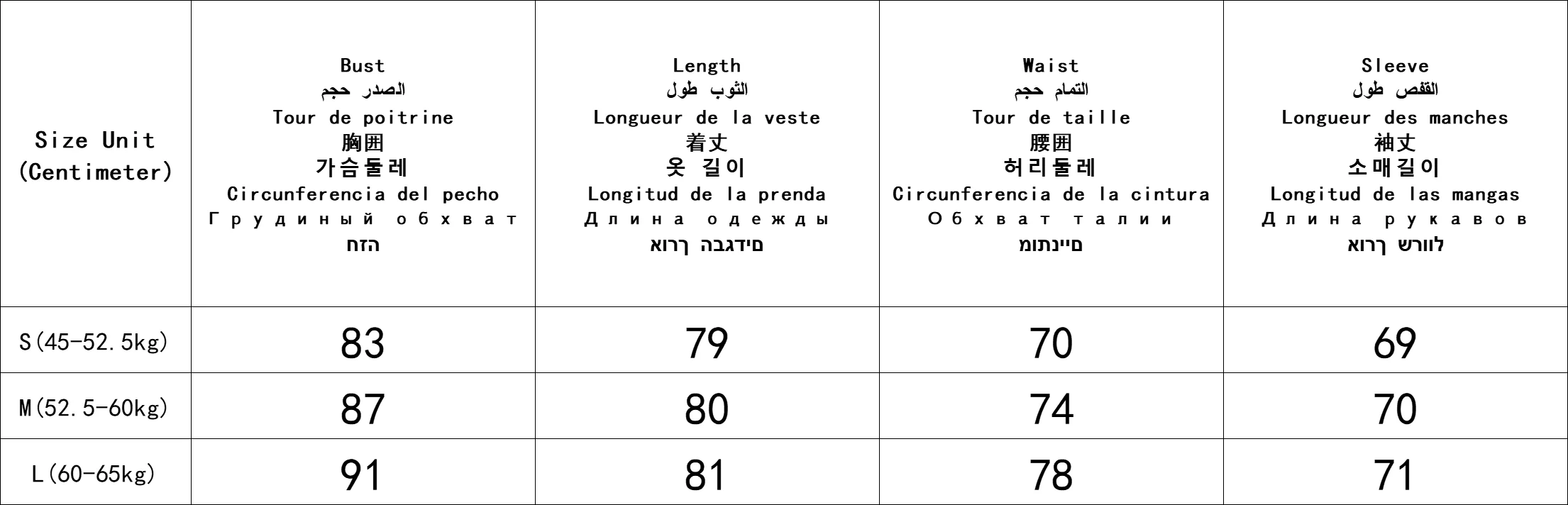 Japanese Elegant Gothic Retro Mini Dress Women Flare Bell Sleeves Single-breasted Plaid Dress Y2K 2000s Aesthetic Shirt Dresses