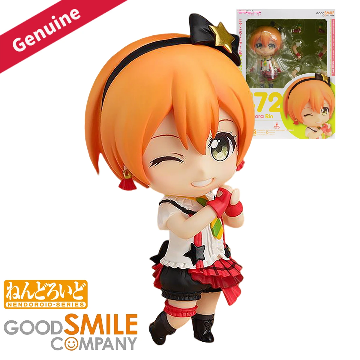 

Original Genuine Good Smile Company Action/Dolls Nendoroid (#472) Love Live! School Idol Project Hoshizora Rin Anime Figure Gift