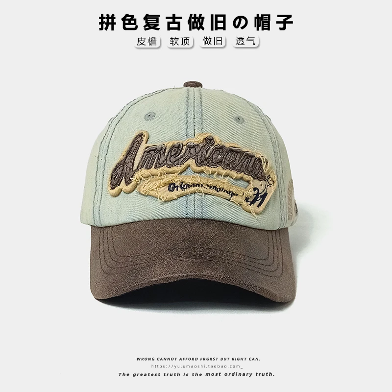 

Letter Baseball Cap Women's Summer Retro Easy Matching Couple Sun Hat Peaked Cap Men's Casual