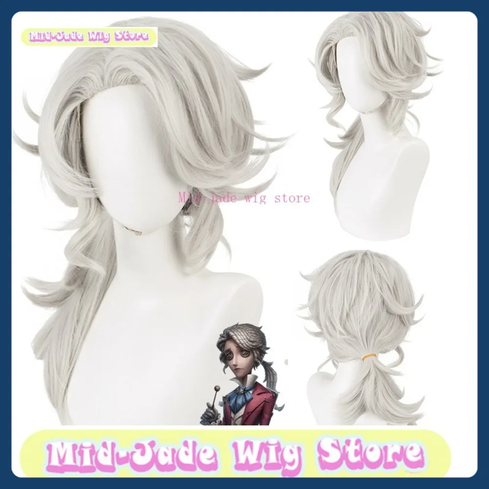 Парик середины нефрита Магазин Identity V Композитор Фредерик Косплей Парик Аниме Игры Костюмы Реквизит Парики для ролевых игр