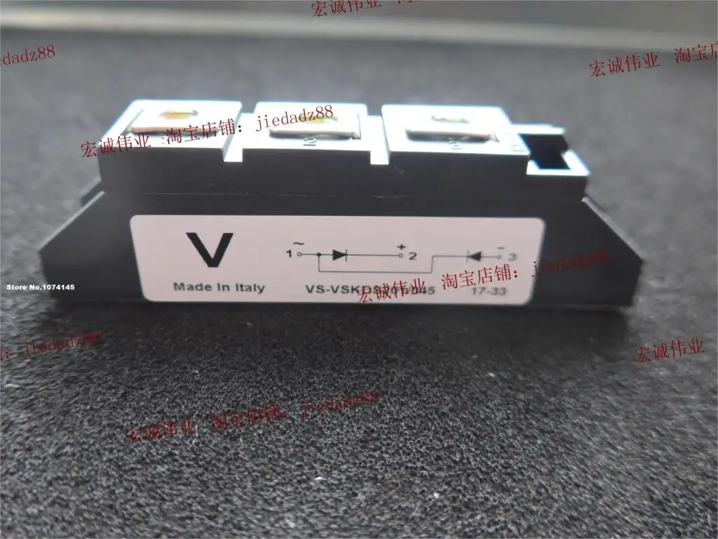 

VS-VSKDS201-045 IGBT power module