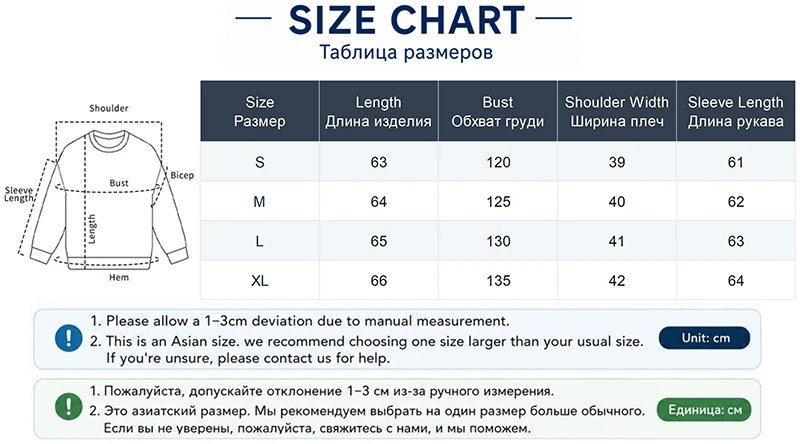 Retro Fake Two-Piece Hooded Puffer Jackets for Women Solid Color Casual Zip Up Padded Parkas Female Winter Warm Thick Outerwear