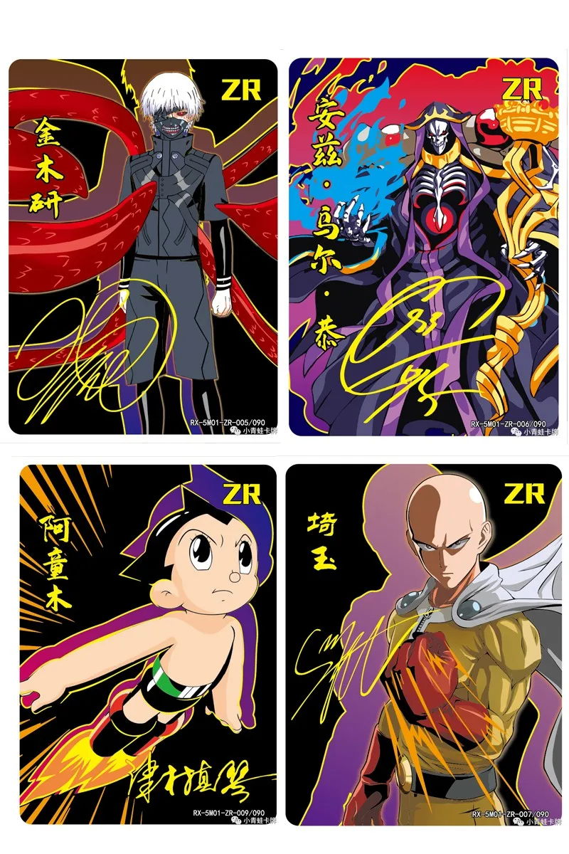 New Goddess God Story ZR CL MR SSR Collection Flash Card Anime Character Deluxe Collection Edition Toys Child Family Gift