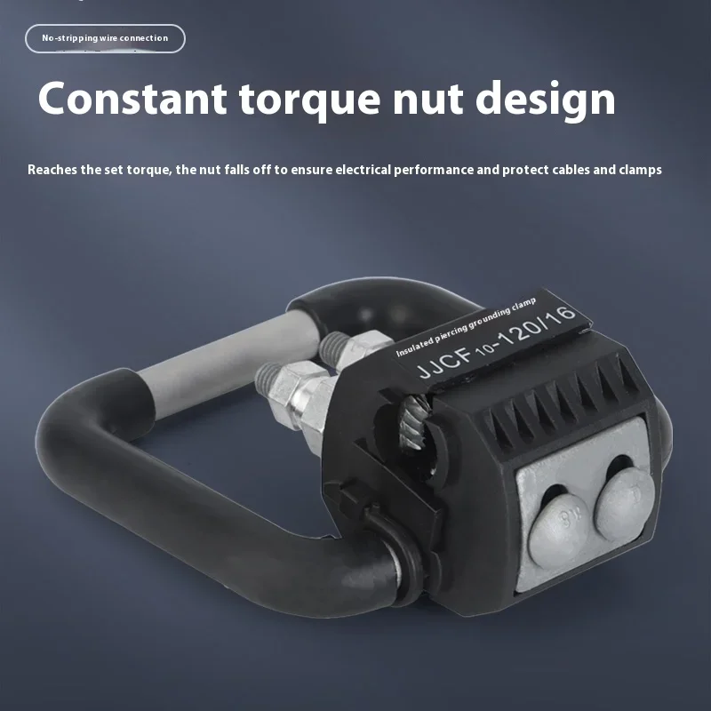 1KV Low Voltage Insulation Puncture Grounding Clamp JBCD-1 Electrical Testing Hanging Ring for 16-240 Square Meters