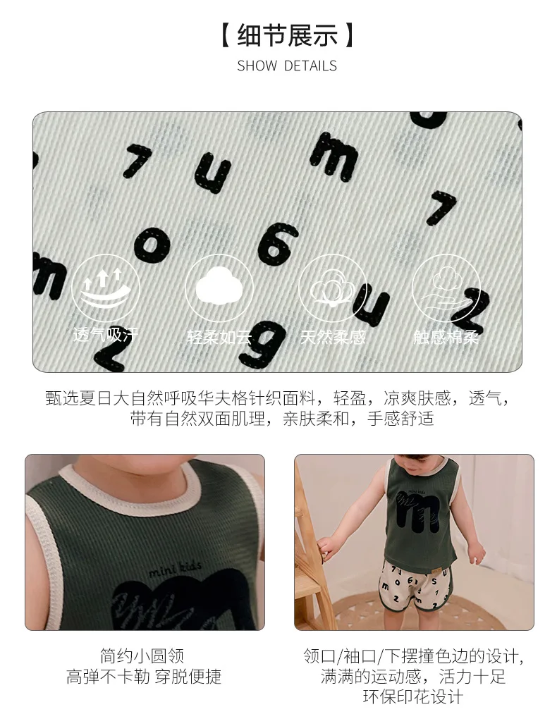 RomperDew الرضع الصدام اللون سترة مجموعة الصيف الفتيان والفتيات الطفل نزهة الملابس بحروف الطفل سترة قمصان #3