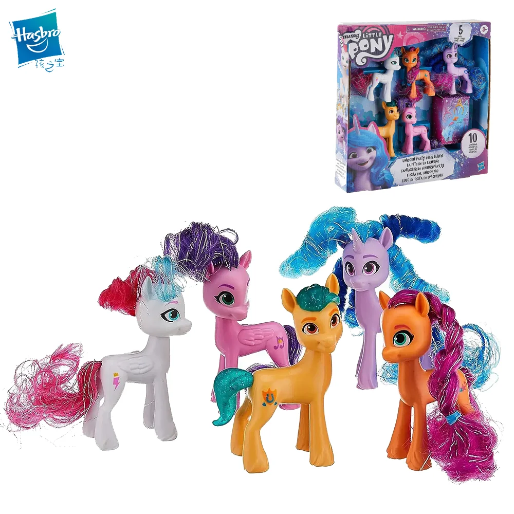 

Hasbro My Little Pony Series Unicorn Party Celebration Figure 5-Pack with 10 Accessories Children's Toy Gift Collection Toys