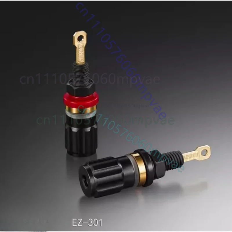EIZZ Purple Copper Plated True Gold Amplifier Terminal Single Point Transmission Horn Amplifier EZ-301