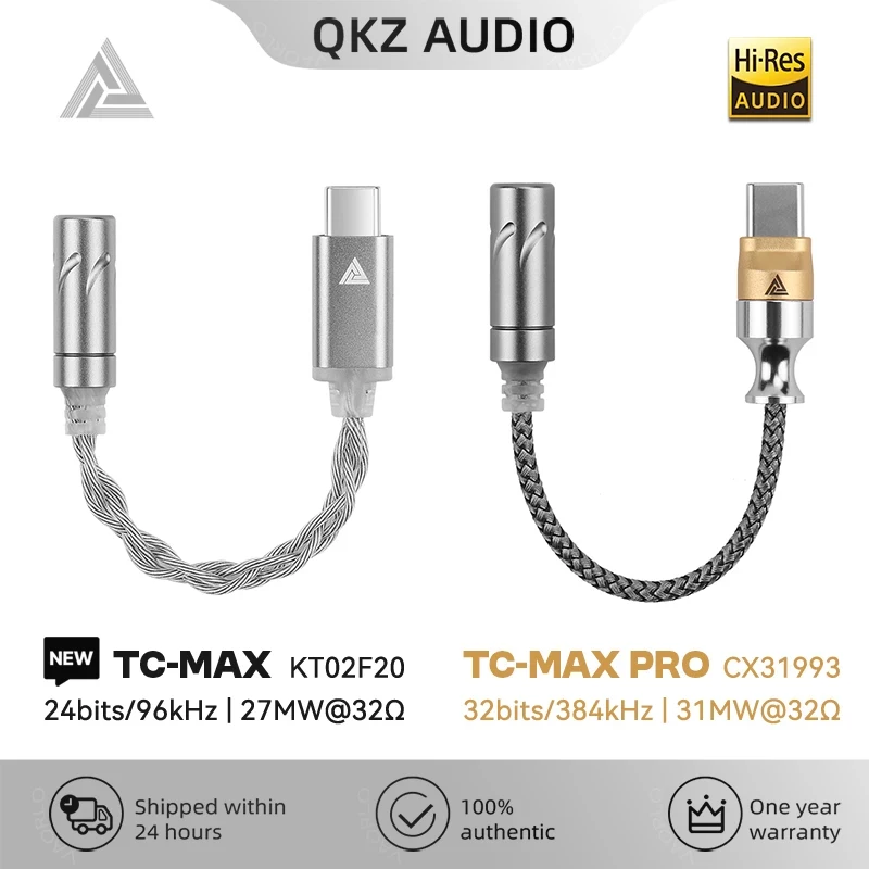 QKZ TC MAX PRO DAC Audio Cable Type C to 3.5MM Audio Adapter 32Bit 384kHz Earphone Cable Adapter HiFi DAC CX31993/KT02F20 Chip