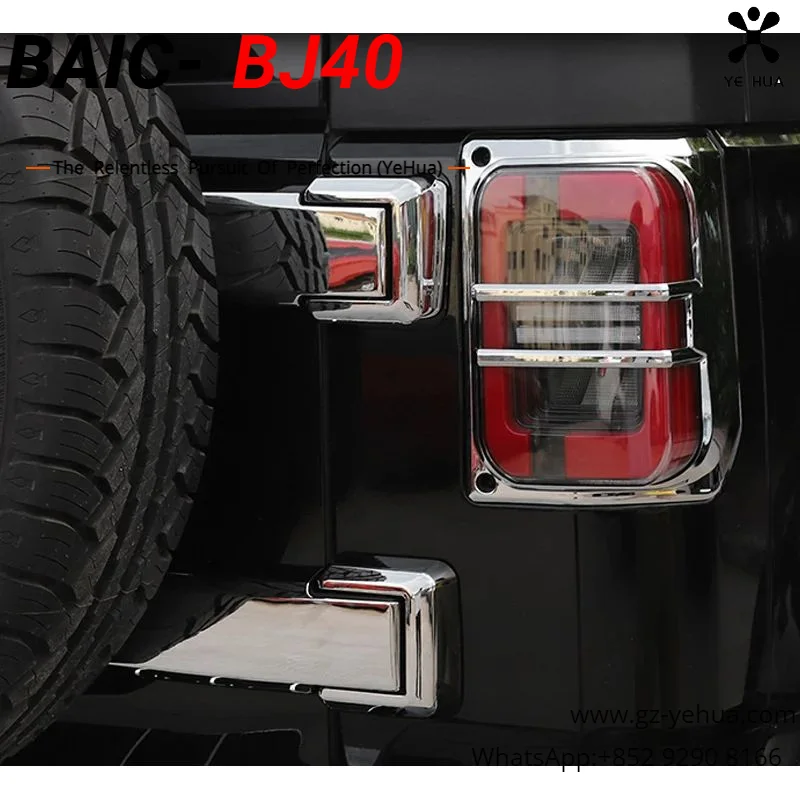 

For Baic BJ40 Plus Ickx K2 2021-2022 Tailgate Exterior Decoration Modification Patch Accessories Vehicles