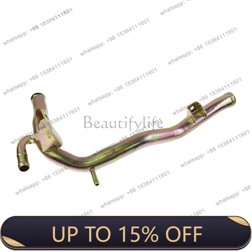 Spot MD374174/MR994844 Iron water pipe for auto parts 2000-2013 4G13 4G18