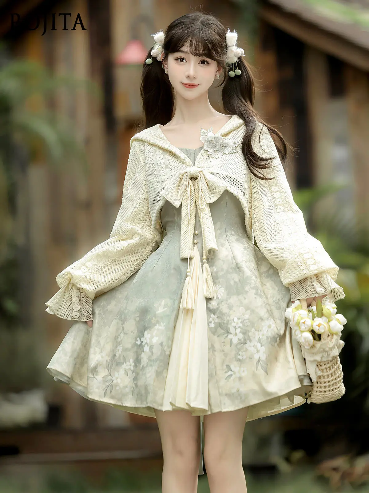 

Chinese Style Lolita Dress Set for Women 2025 New Beige Improved Han Elements Hoodie Long Sleeve Top and Sleeveless Dress