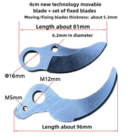 SK5 Electric Pruning Shear Spare Blades Replaceable Blades 40mm Blades 50mm Blades Suitable for SC Electric Pruning Shears